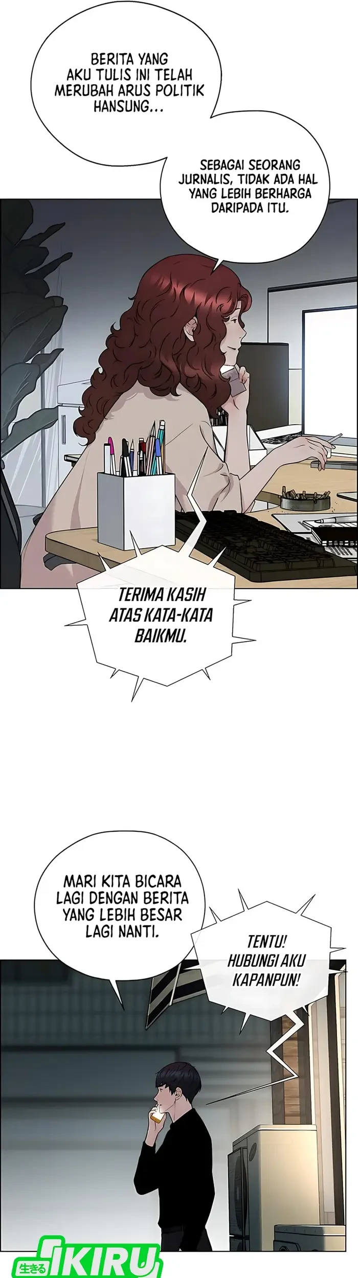 Chapter 231 - halaman 76
