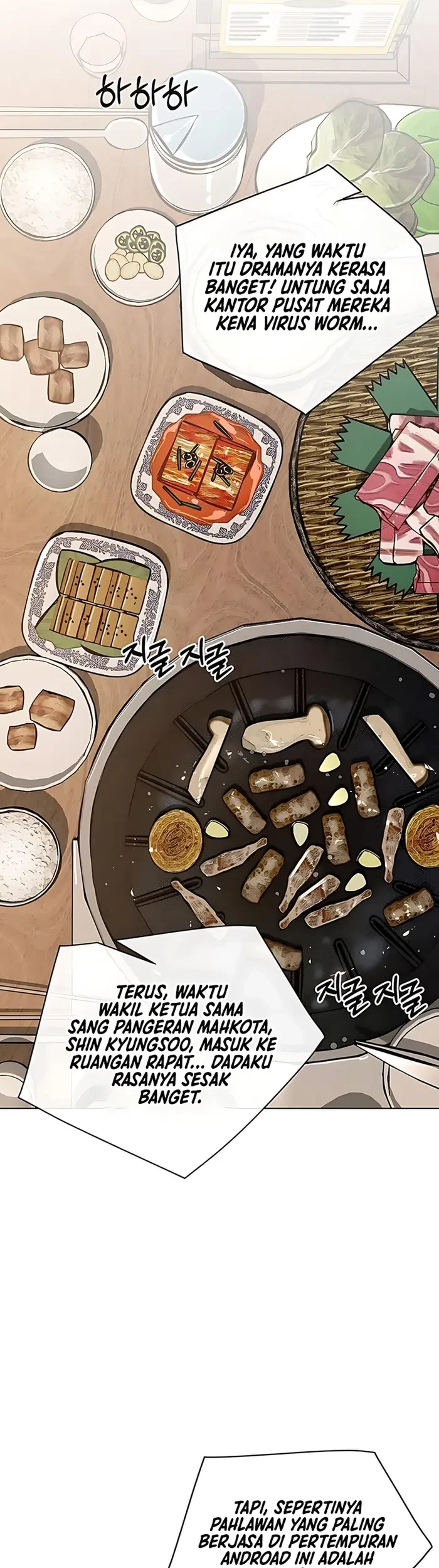 Chapter 231 - halaman 80