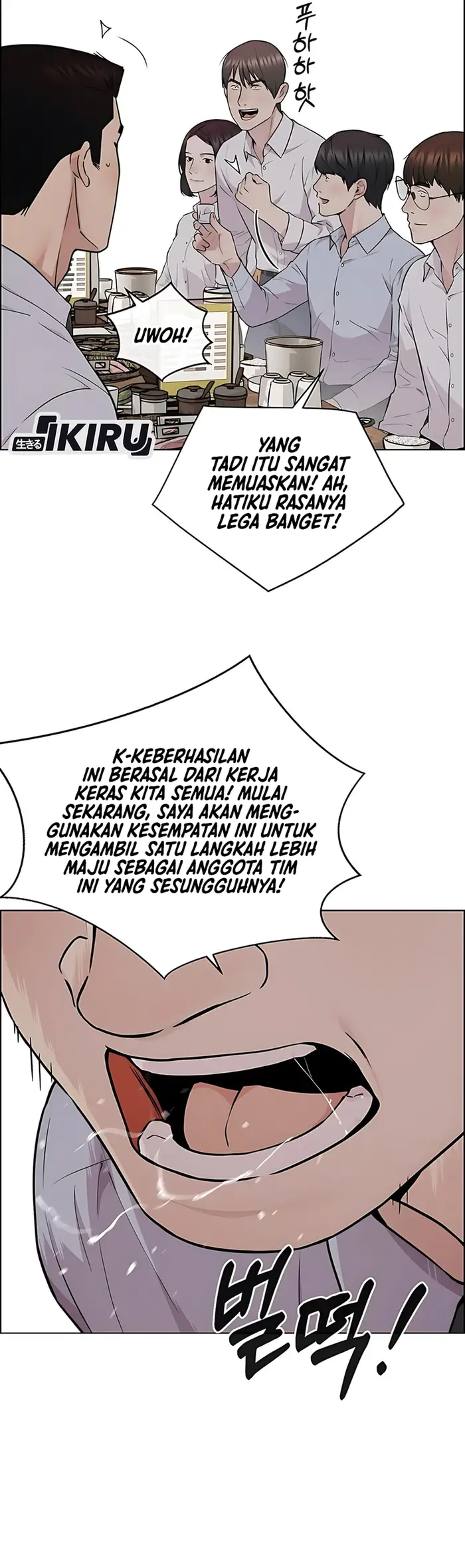 Chapter 231 - halaman 82