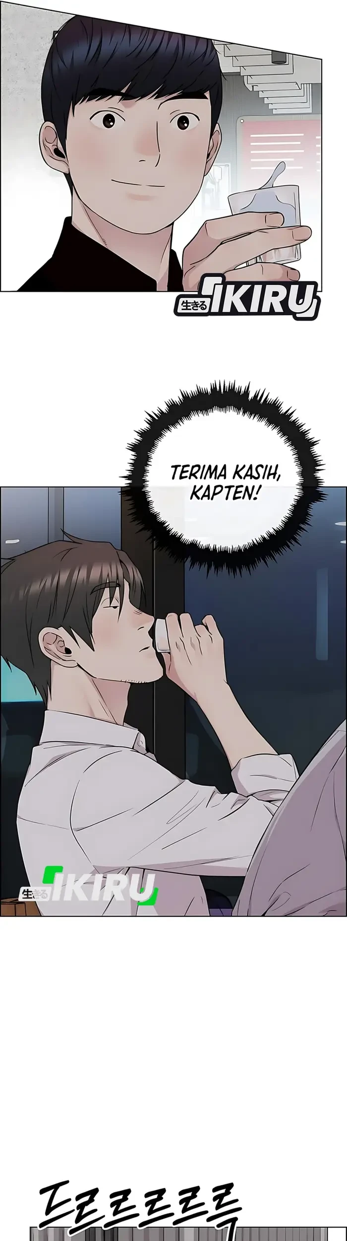 Chapter 231 - halaman 85