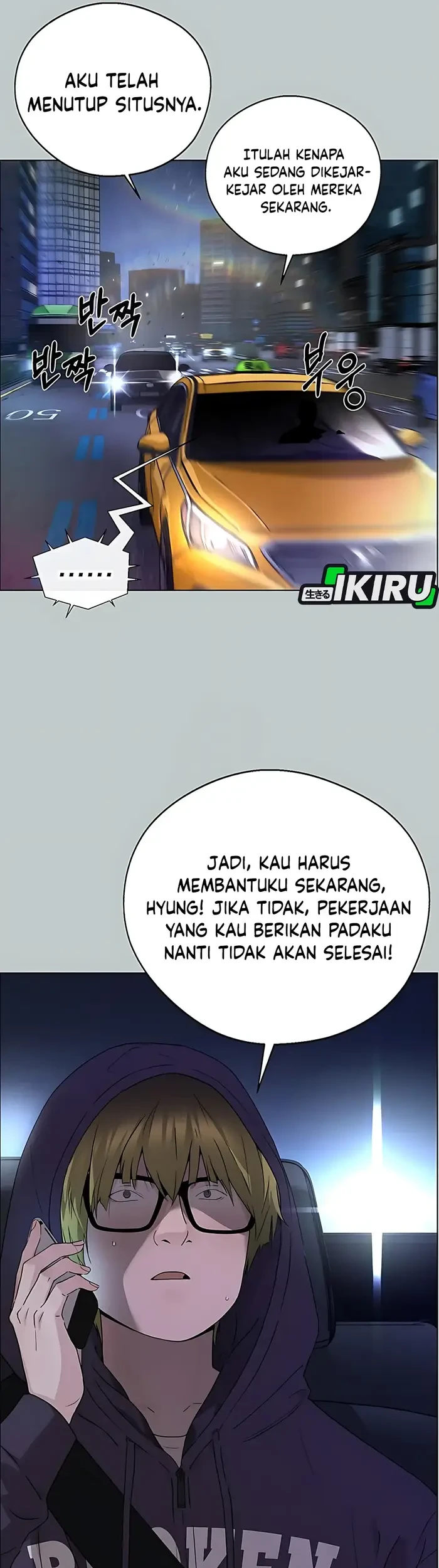Chapter 232 - halaman 63