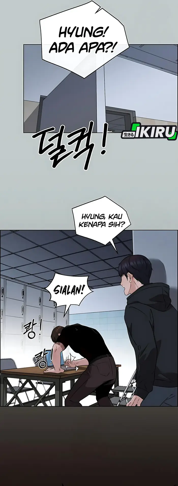 Chapter 232 - halaman 68