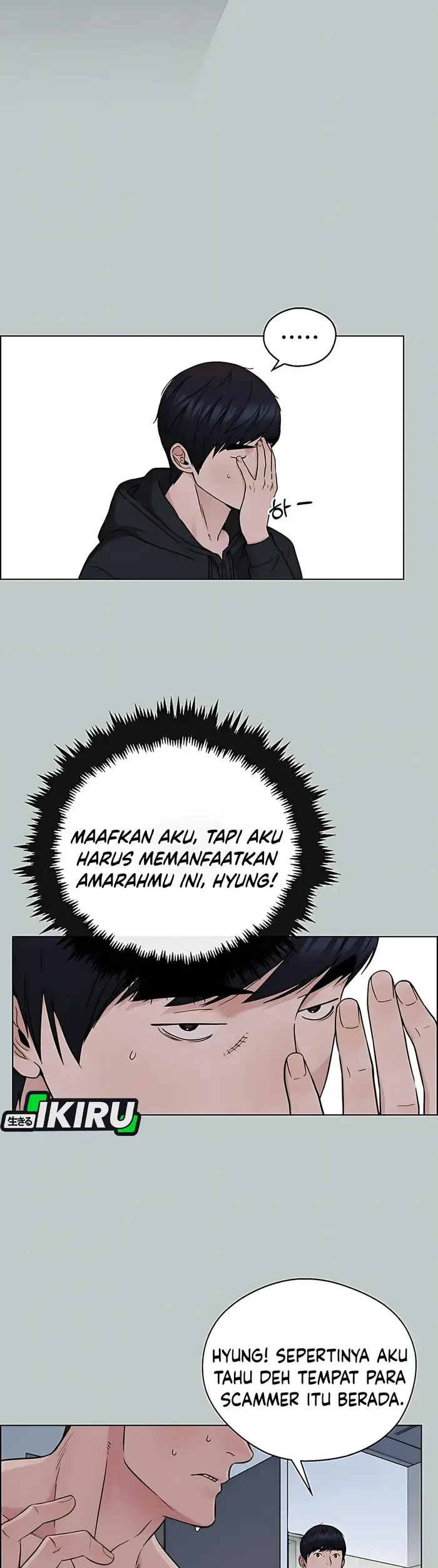 Chapter 232 - halaman 72