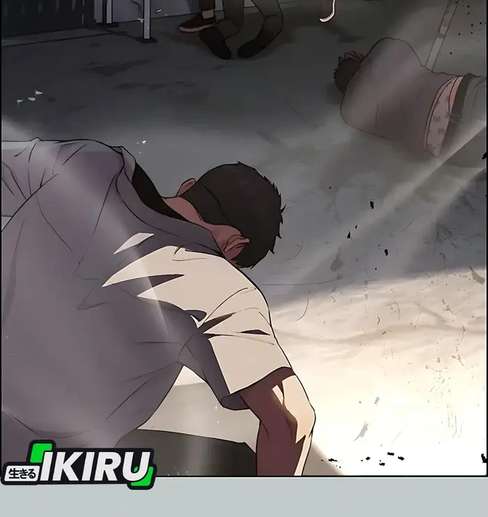 Chapter 232 - halaman 75