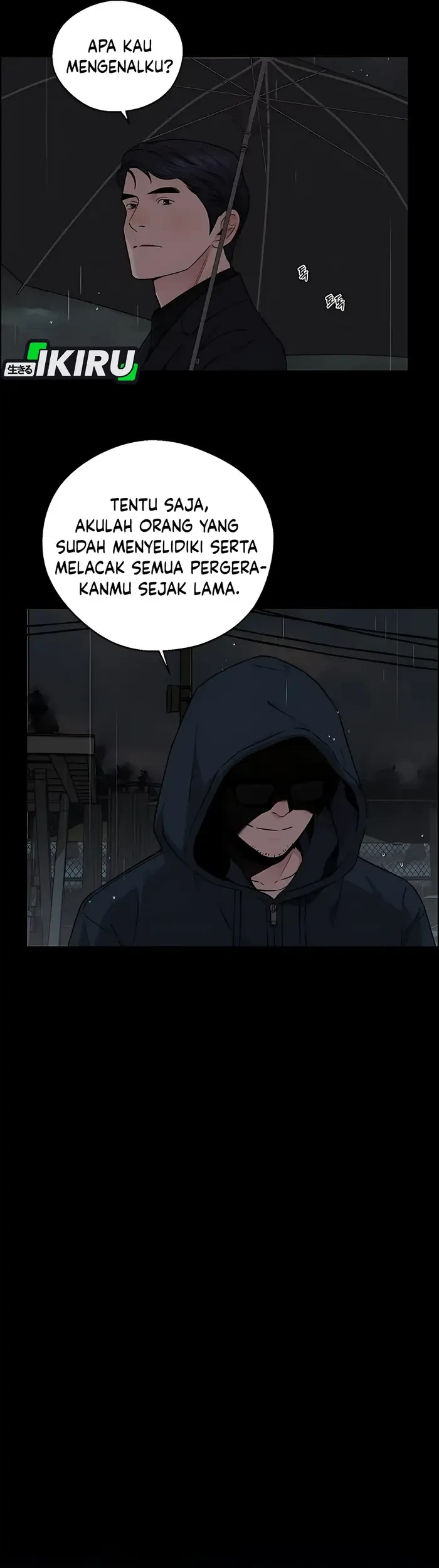 Chapter 232 - halaman 14