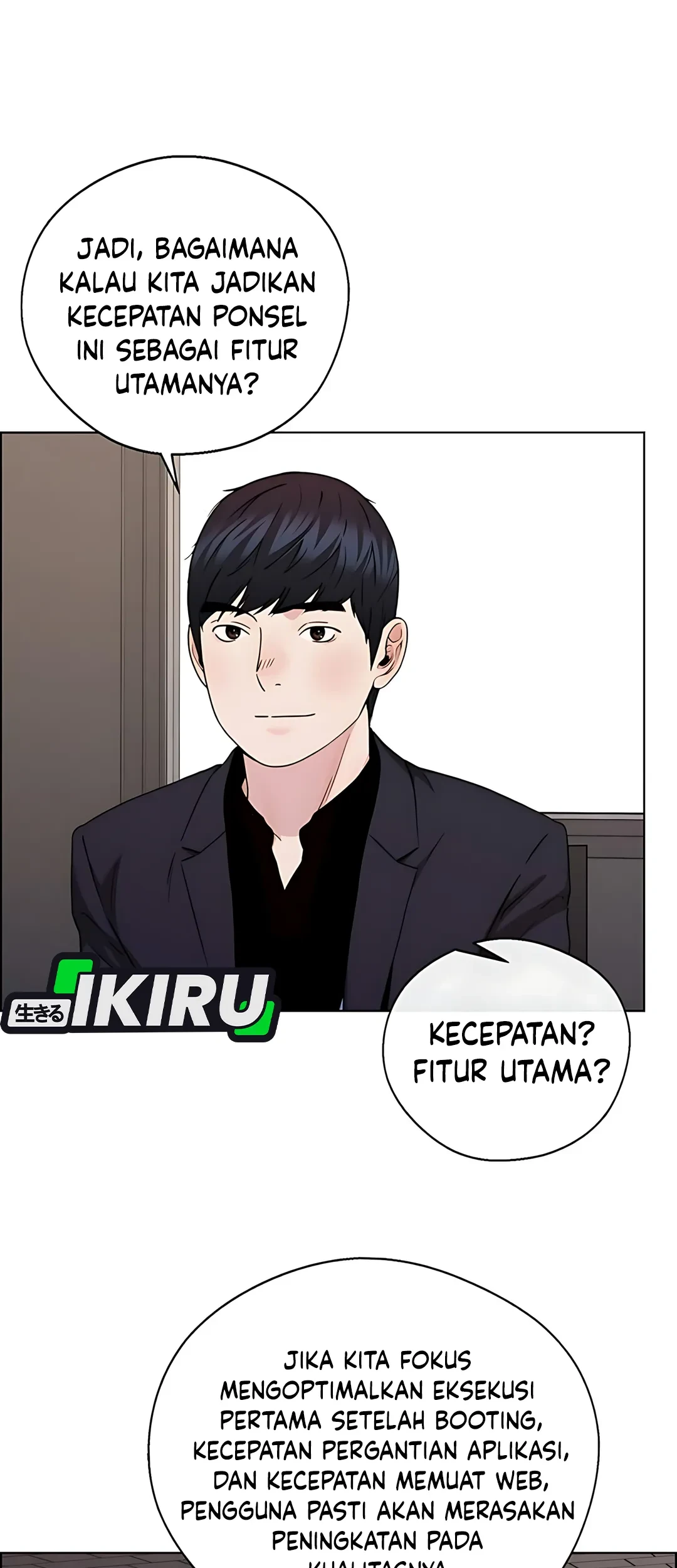 Chapter 233 - halaman 24