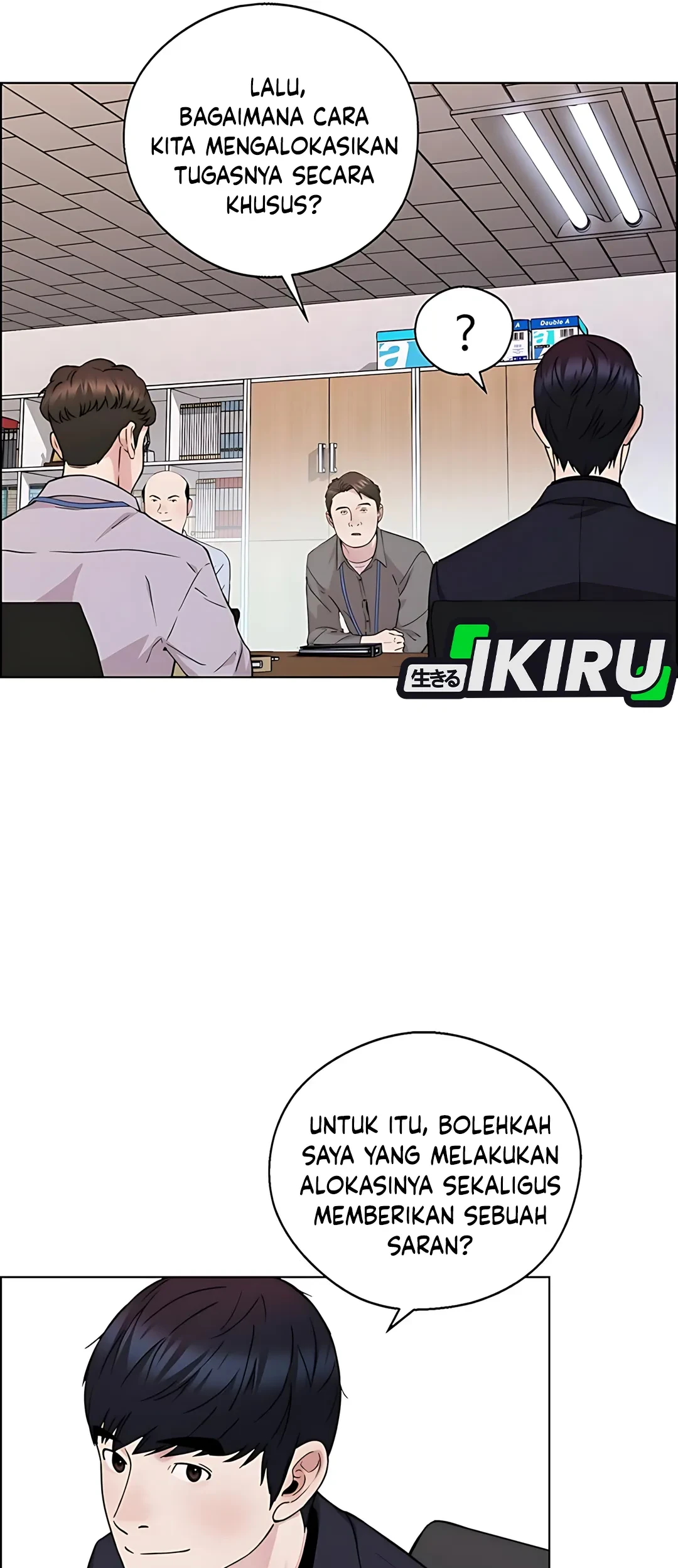 Chapter 233 - halaman 28