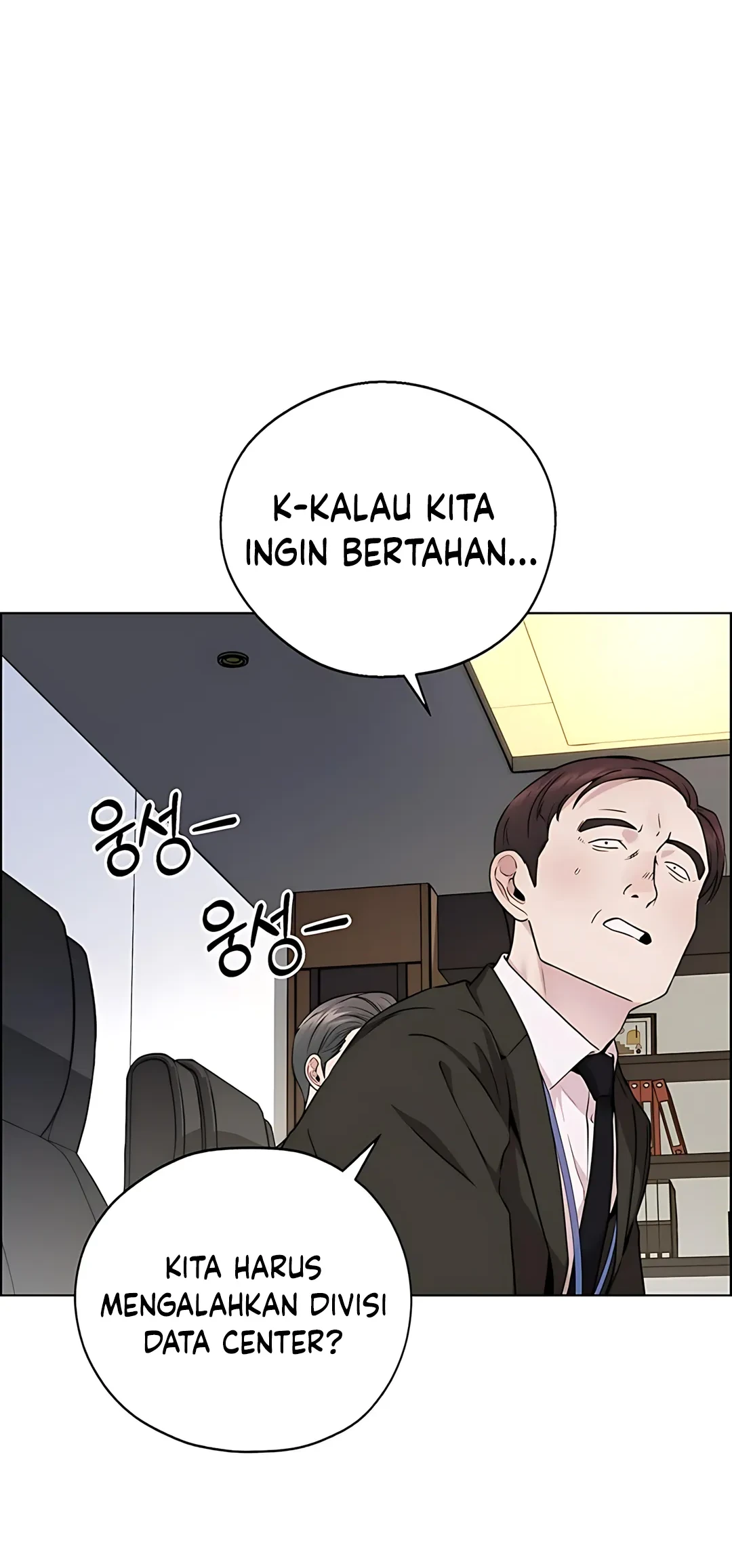 Chapter 233 - halaman 67