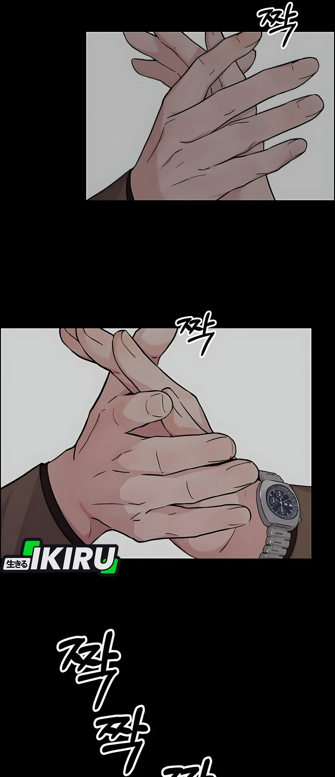 Chapter 234 - halaman 30