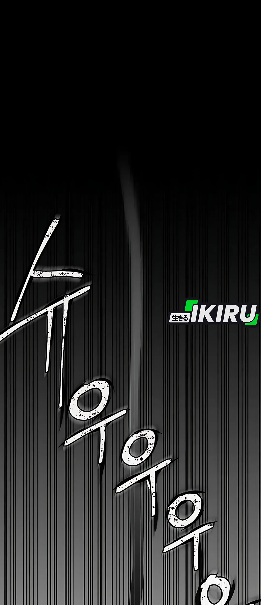 Chapter 234 - halaman 34
