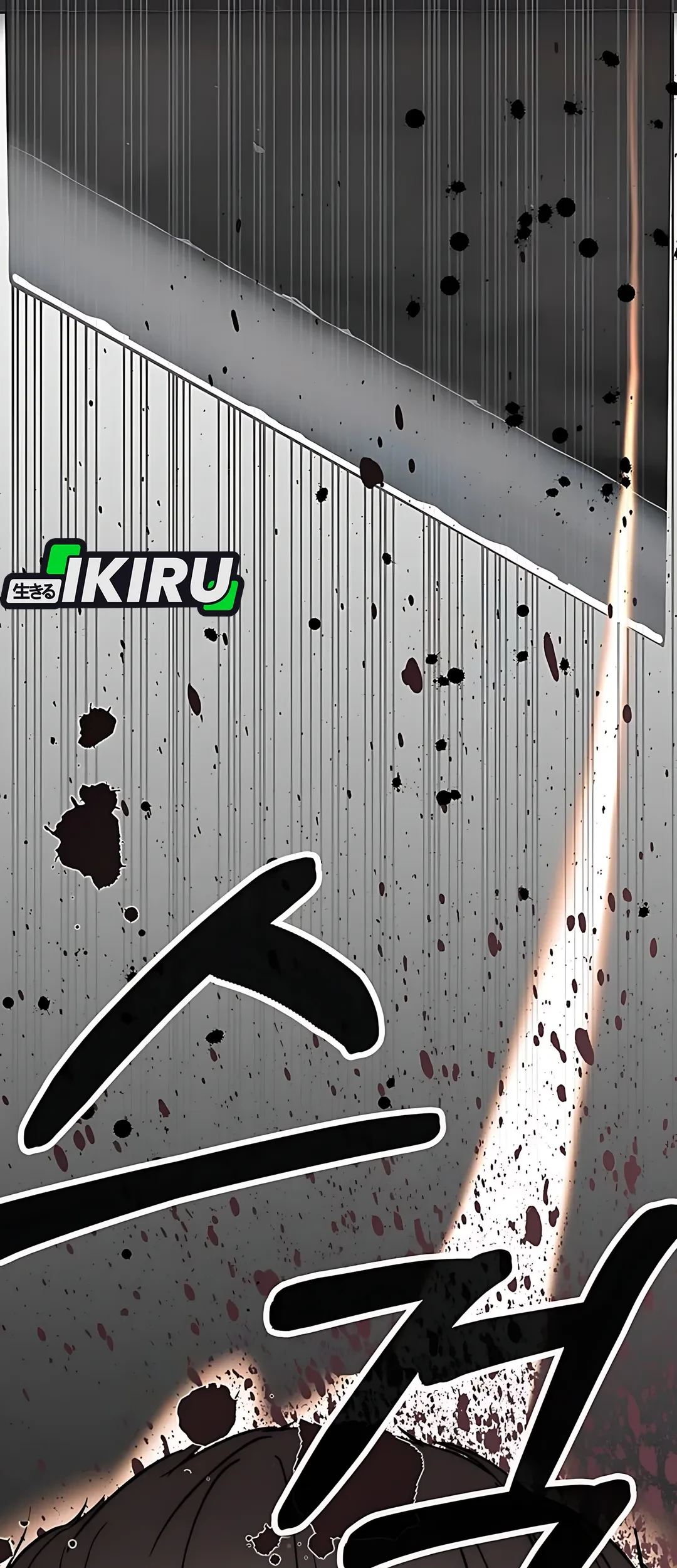 Chapter 234 - halaman 36