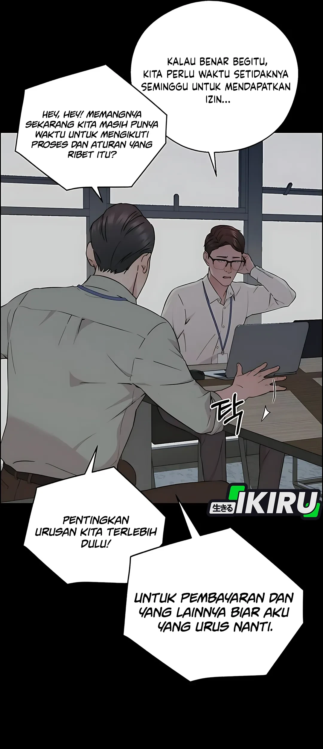 Chapter 234 - halaman 48