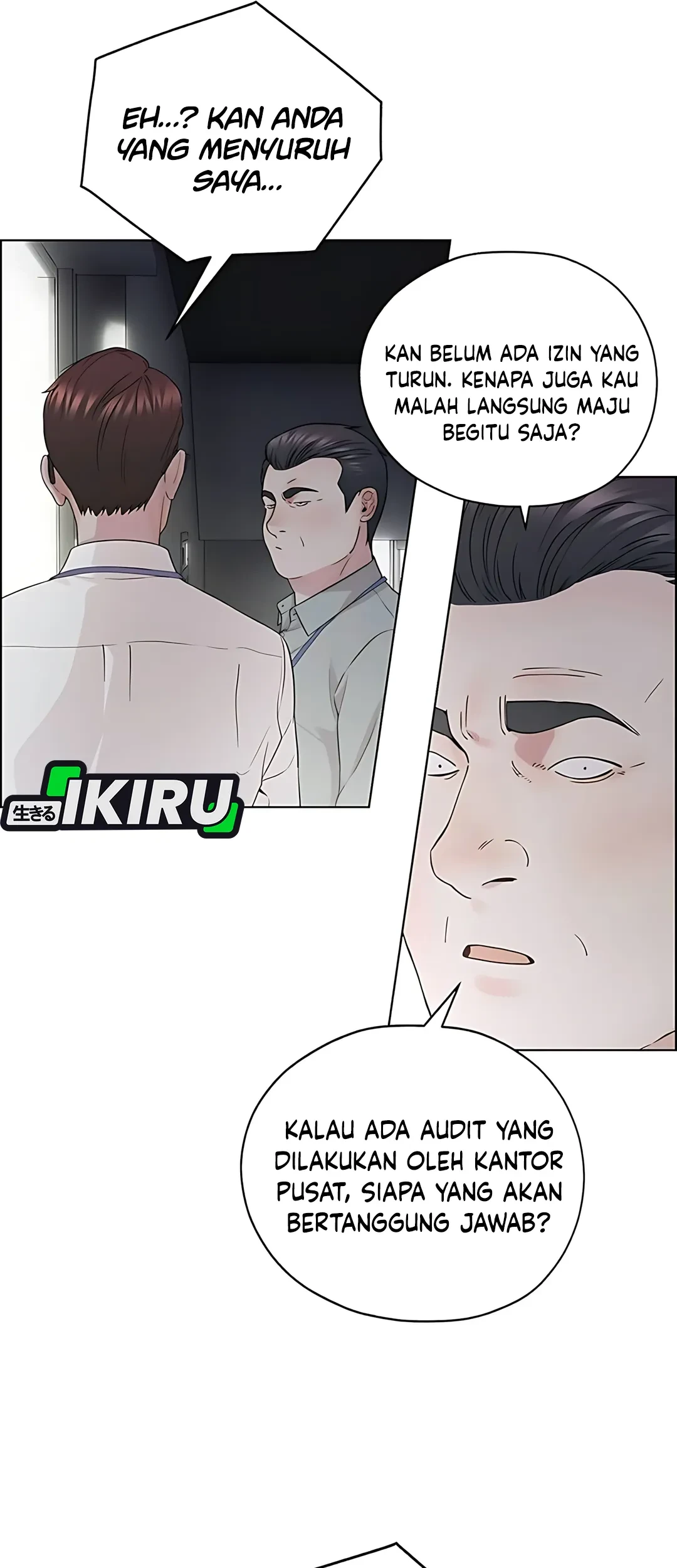 Chapter 234 - halaman 56