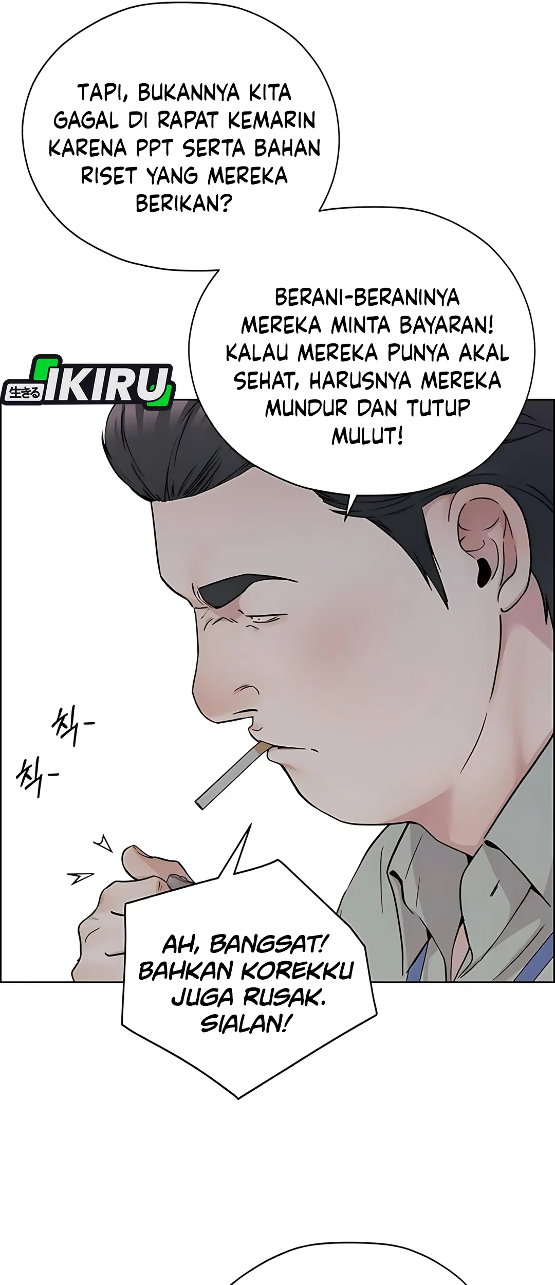 Chapter 234 - halaman 58