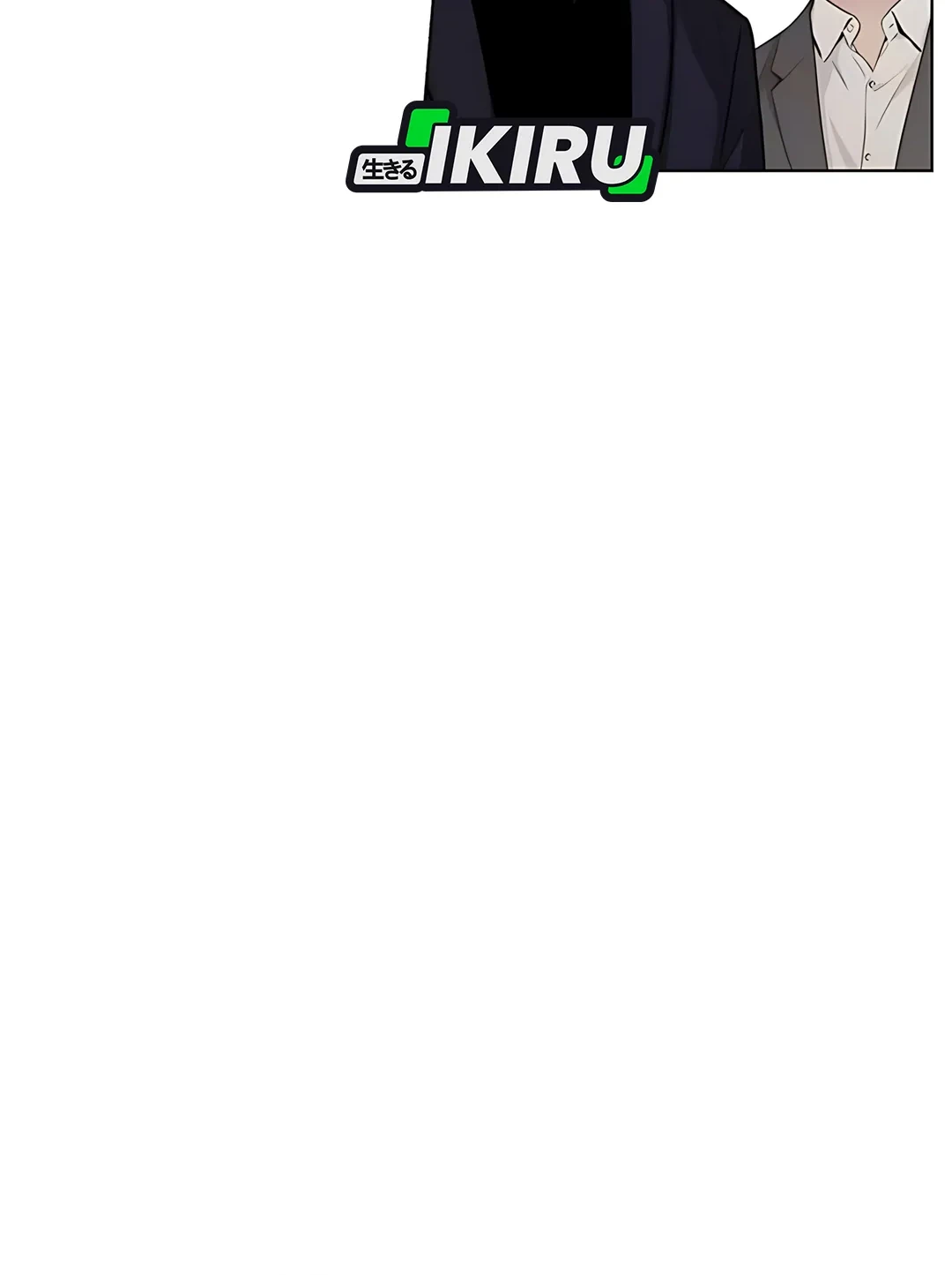 Chapter 234 - halaman 83