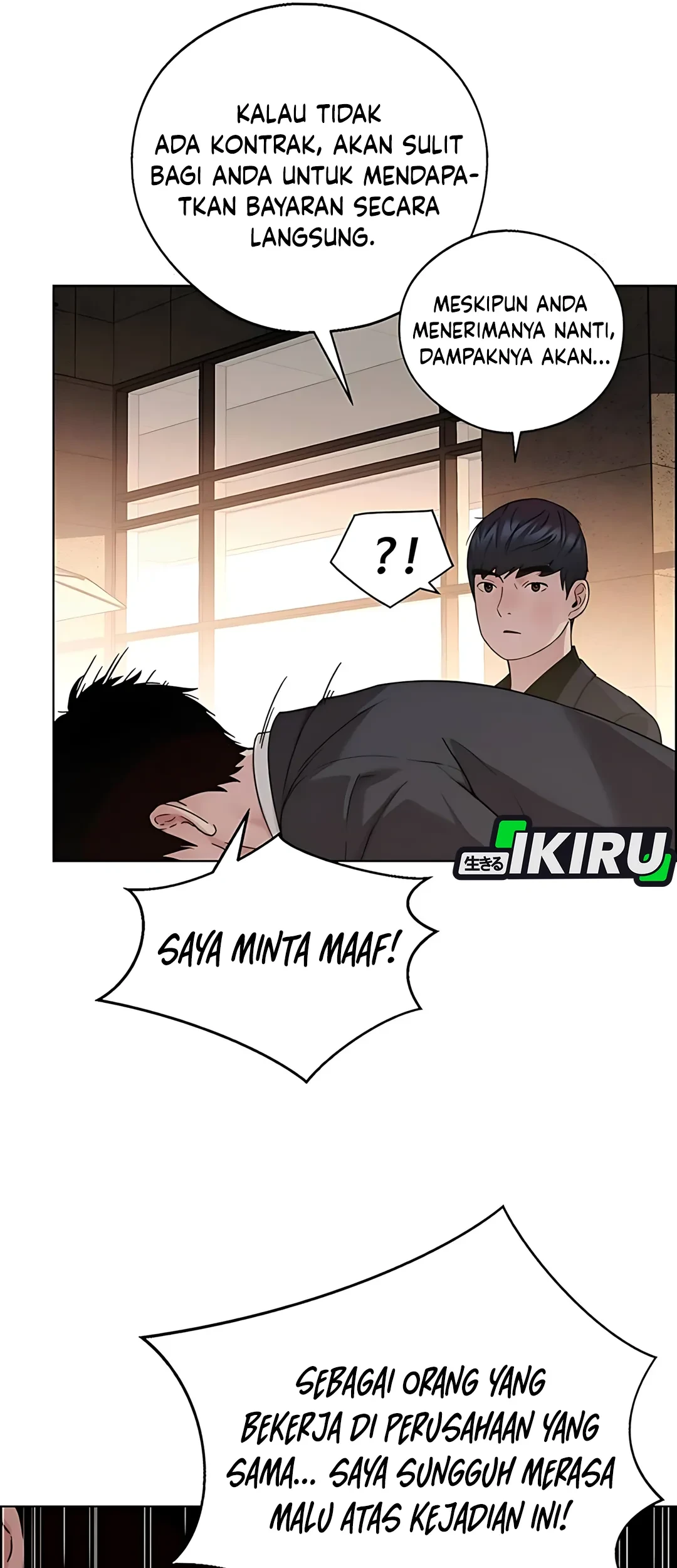Chapter 234 - halaman 88