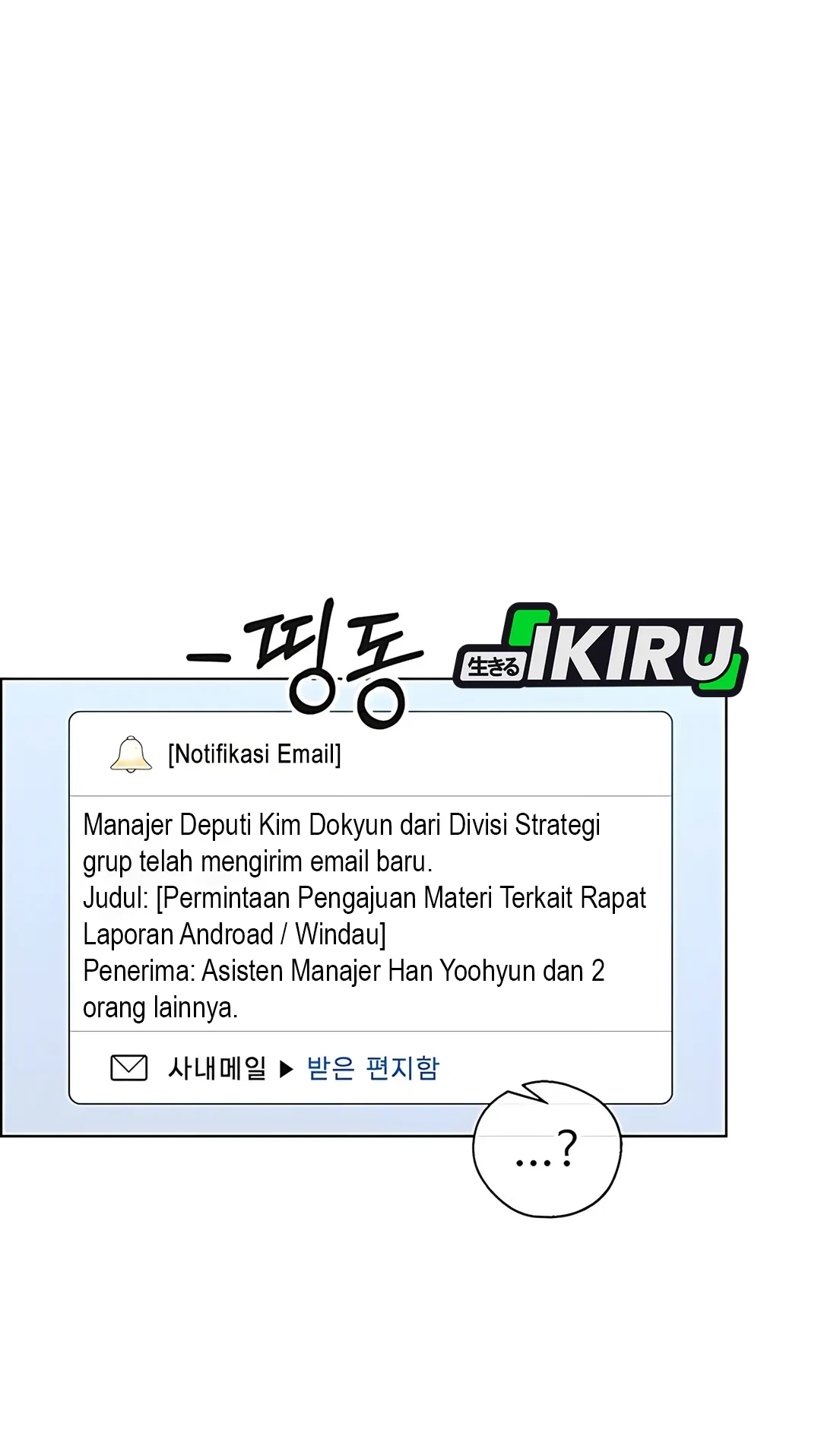 Chapter 234 - halaman 9