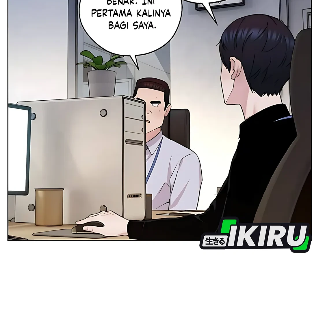 Chapter 234 - halaman 13