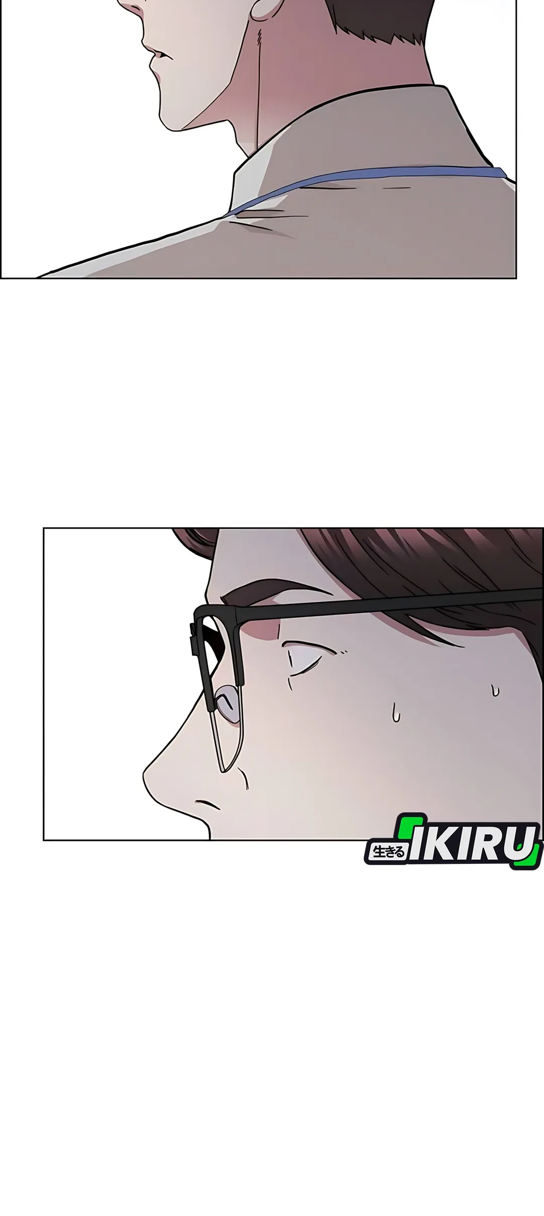 Chapter 235 - halaman 49