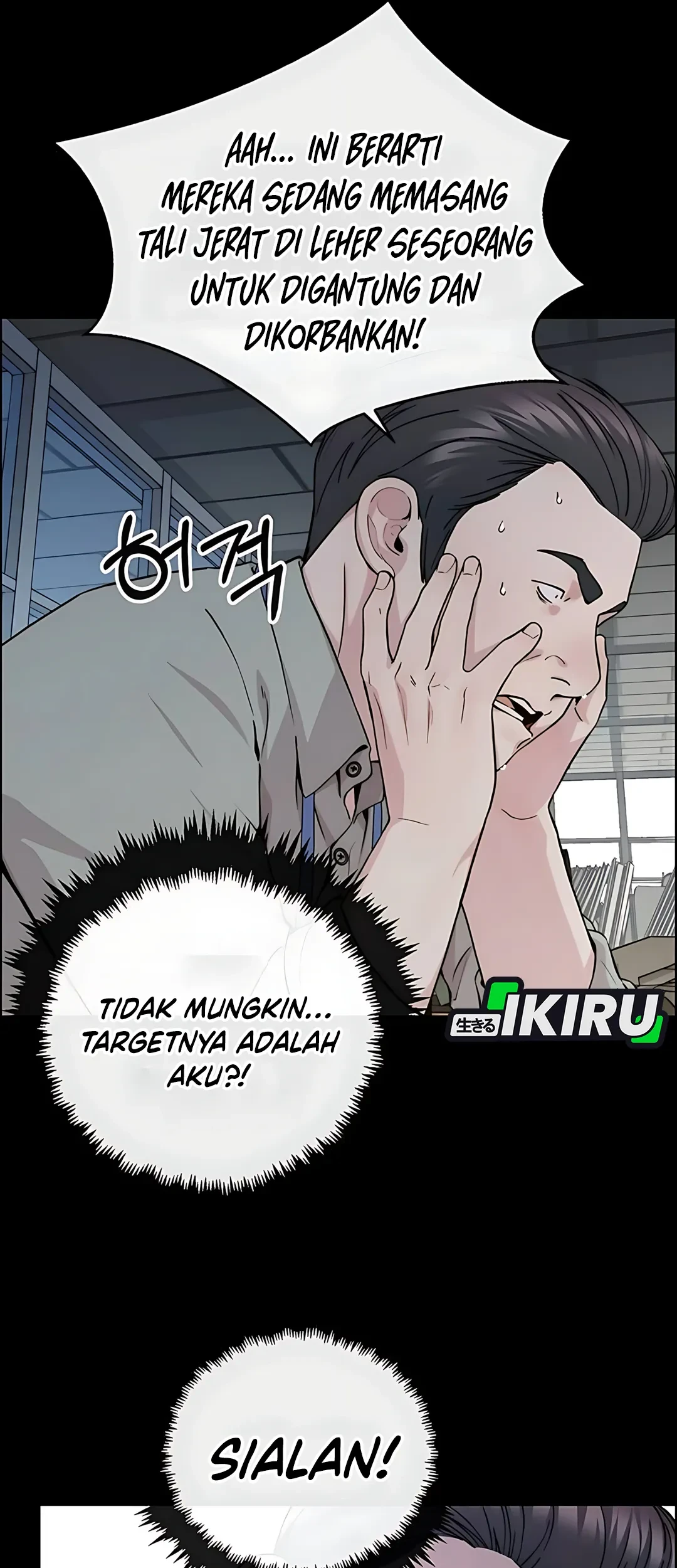 Chapter 235 - halaman 64