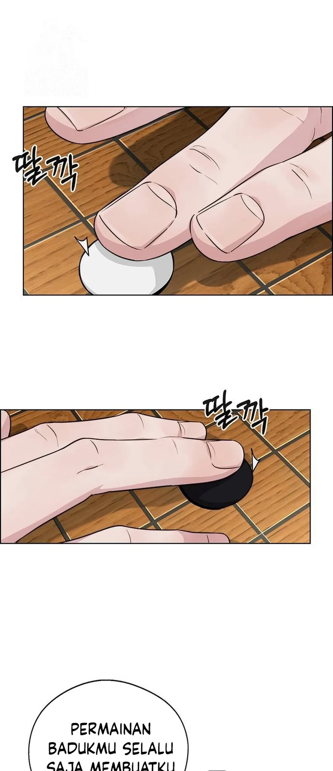 Chapter 236 - halaman 20