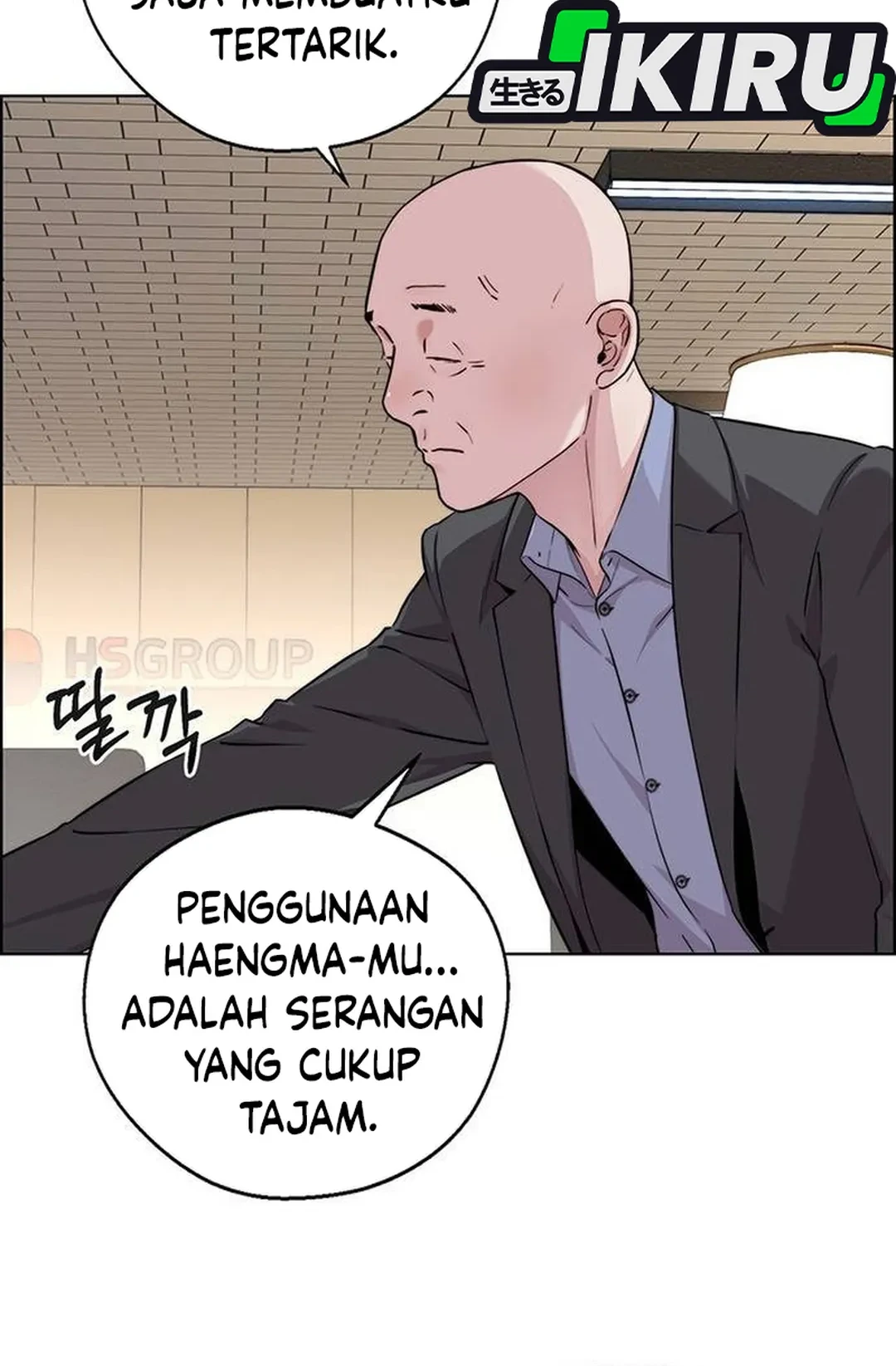 Chapter 236 - halaman 21