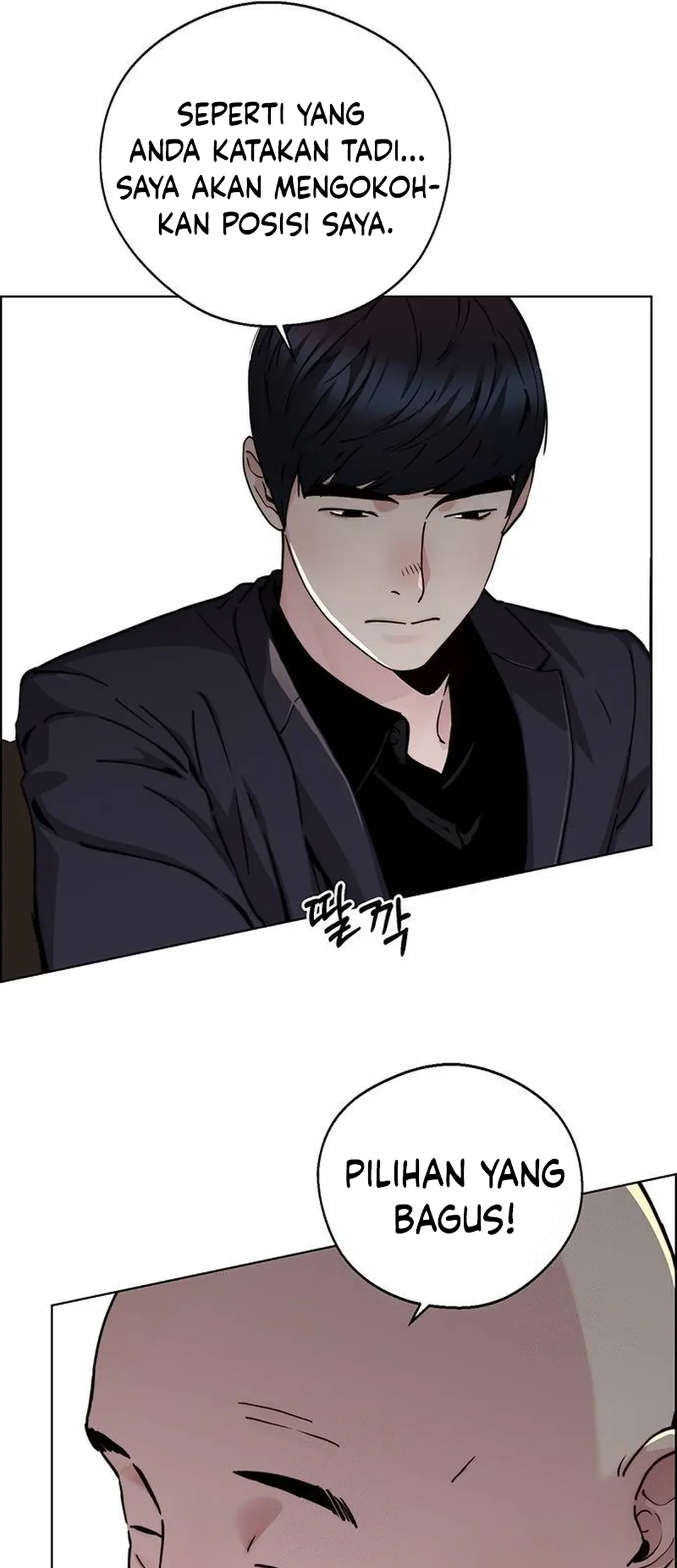 Chapter 236 - halaman 28