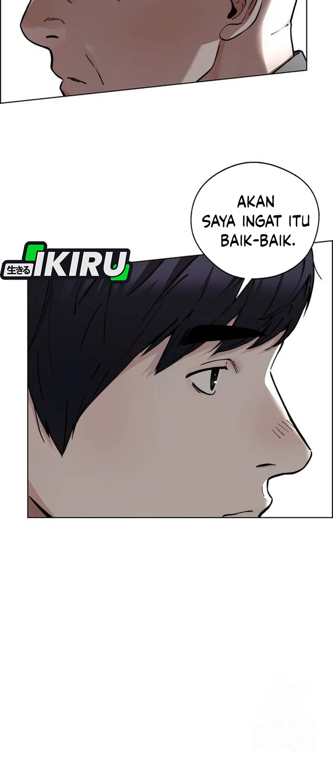 Chapter 236 - halaman 33