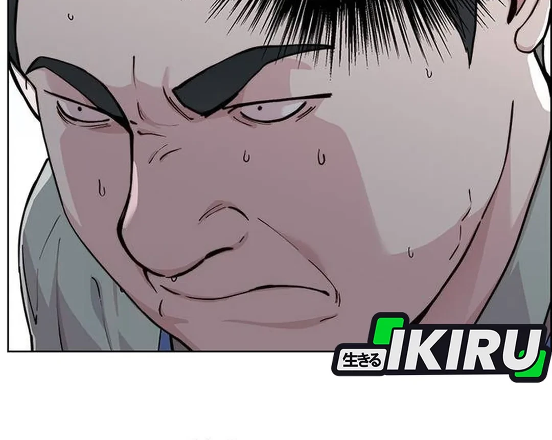 Chapter 236 - halaman 45