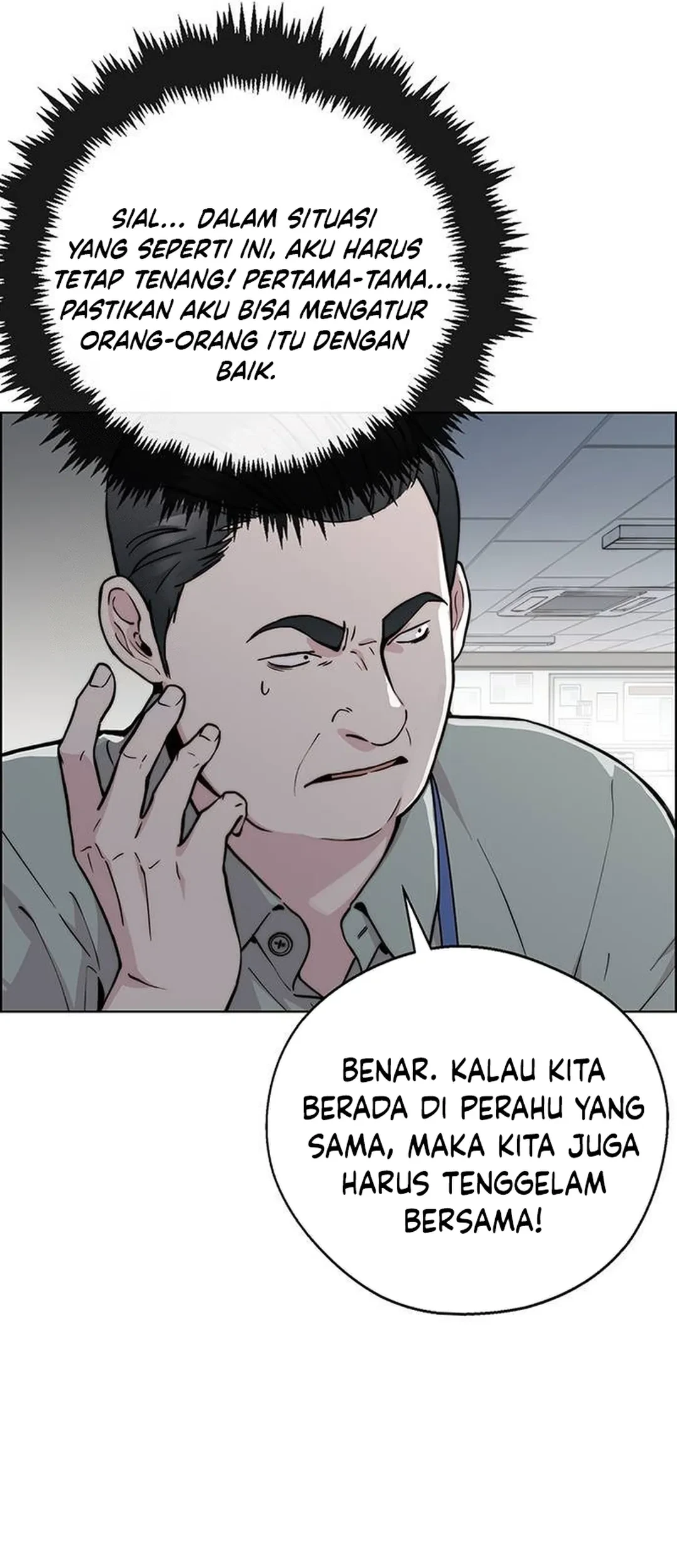 Chapter 236 - halaman 46