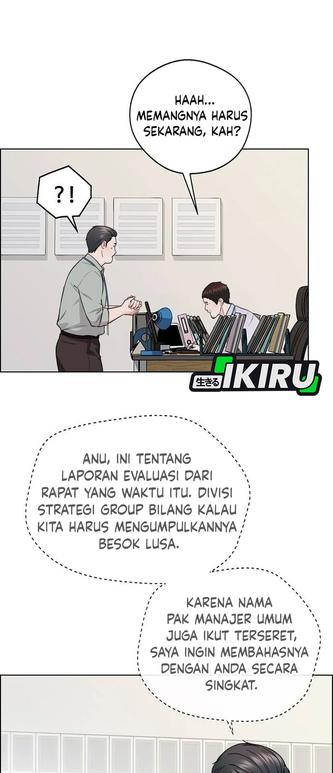 Chapter 236 - halaman 48