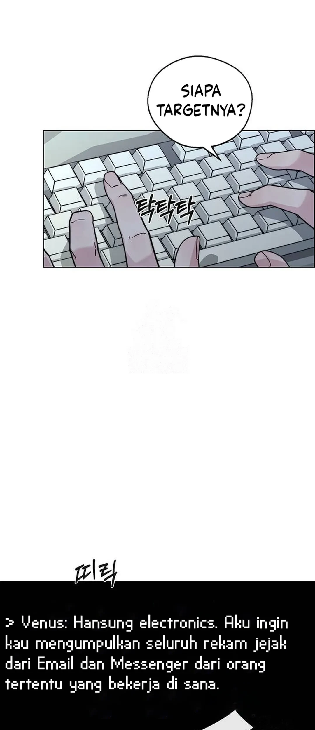 Chapter 236 - halaman 74