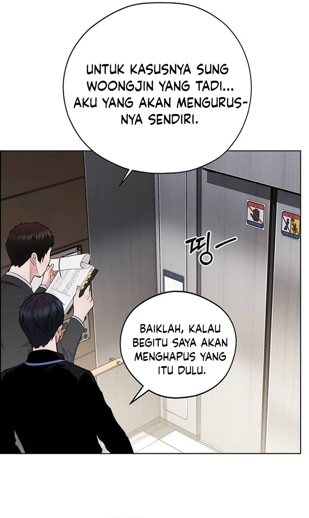 Chapter 236 - halaman 7