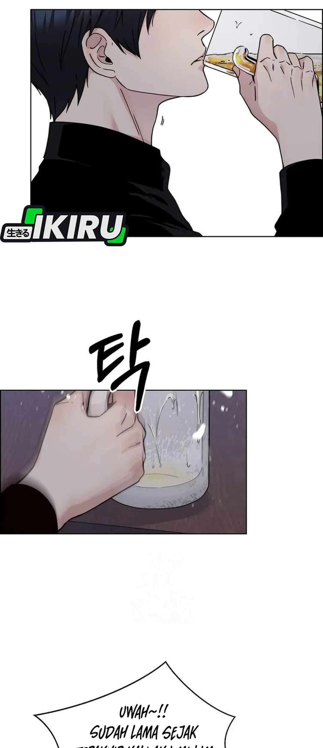 Chapter 236 - halaman 84