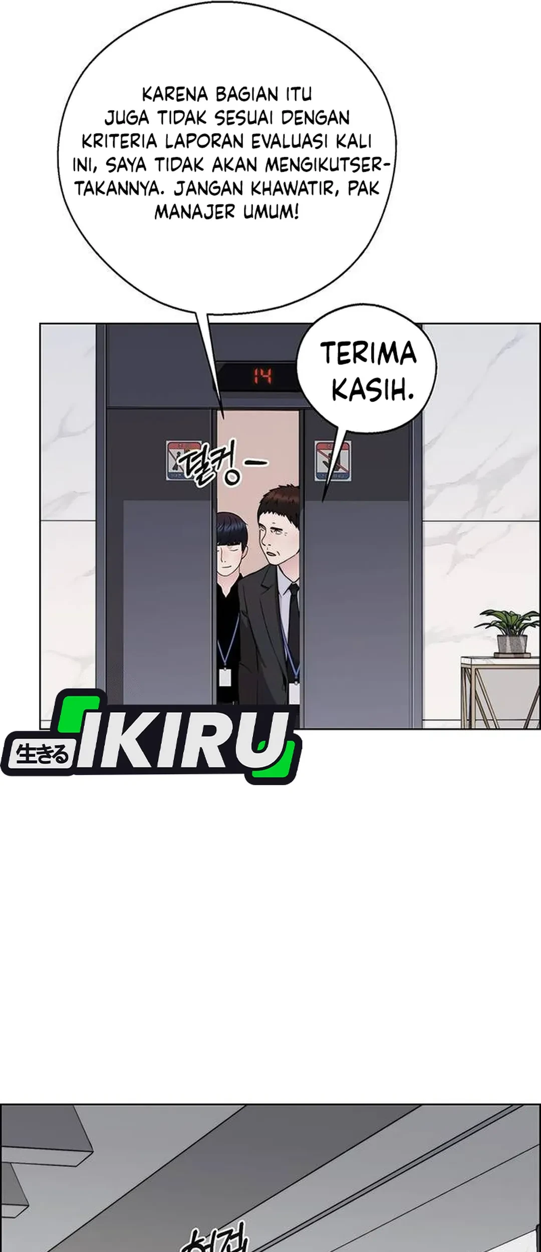 Chapter 236 - halaman 8