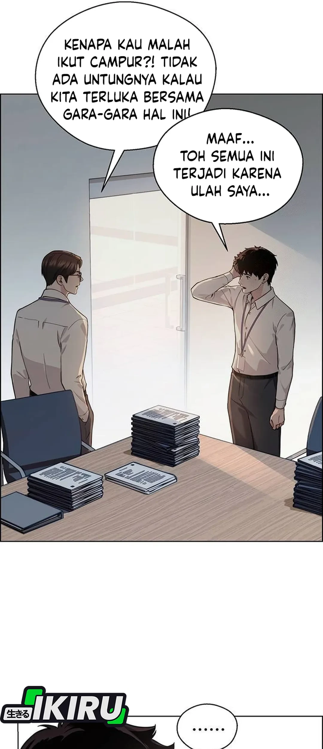 Chapter 237 - halaman 24