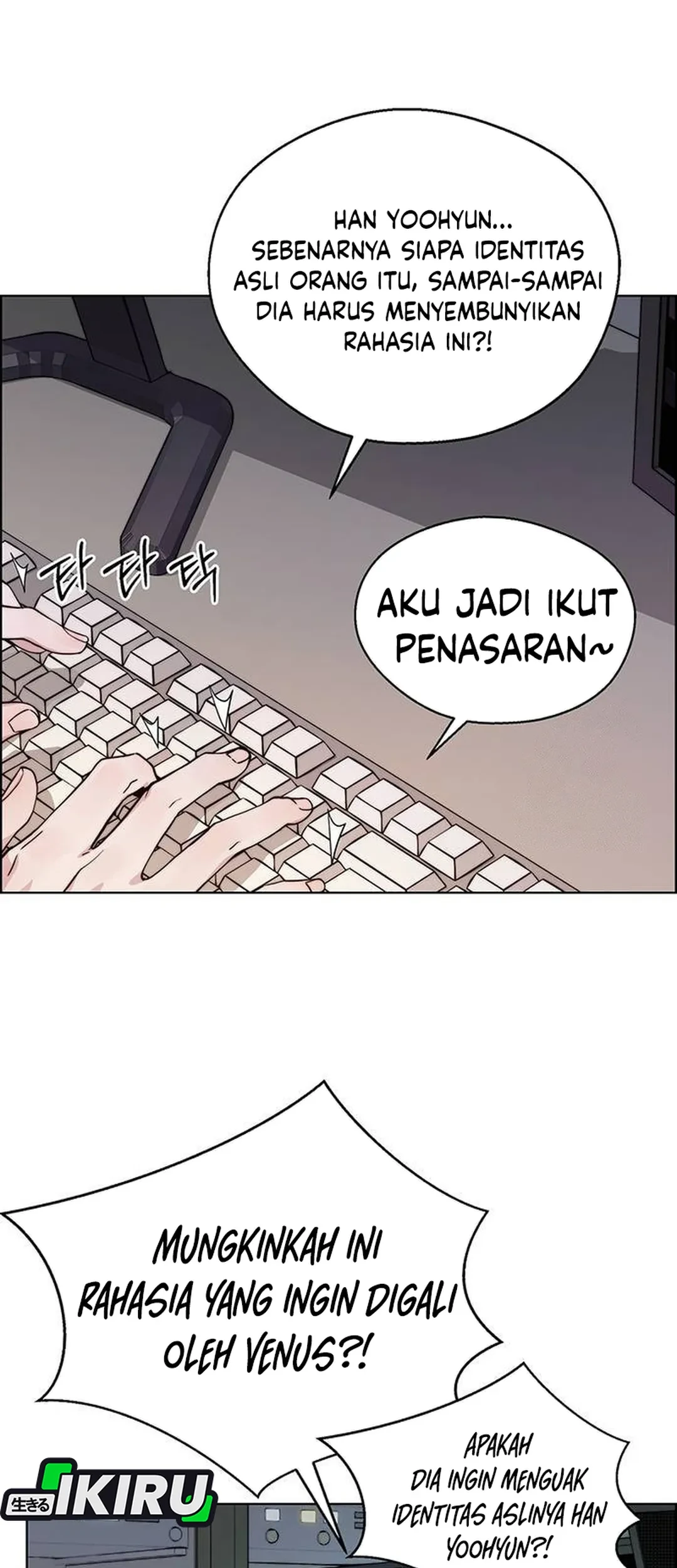 Chapter 237 - halaman 44