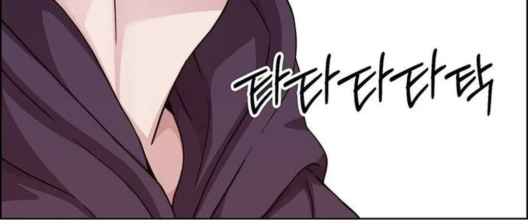 Chapter 237 - halaman 46