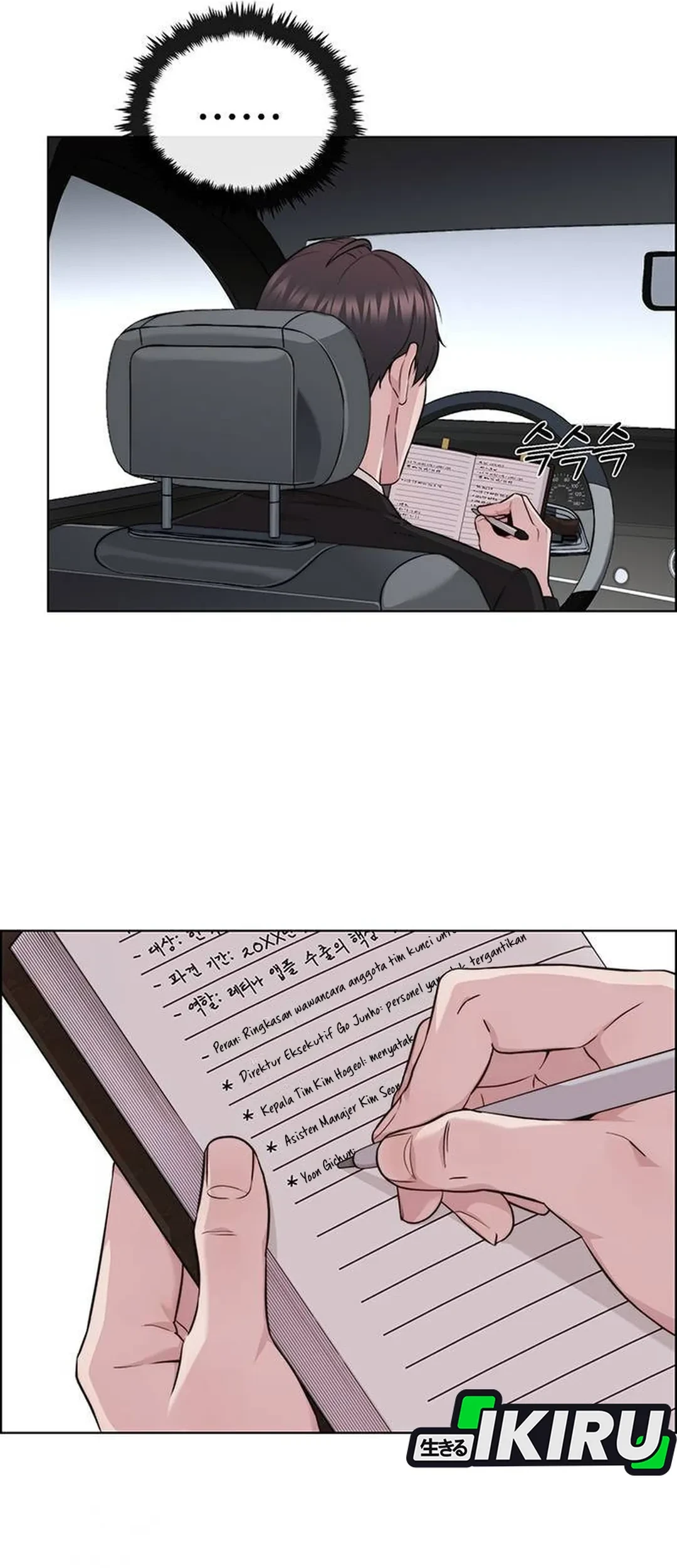 Chapter 237 - halaman 61