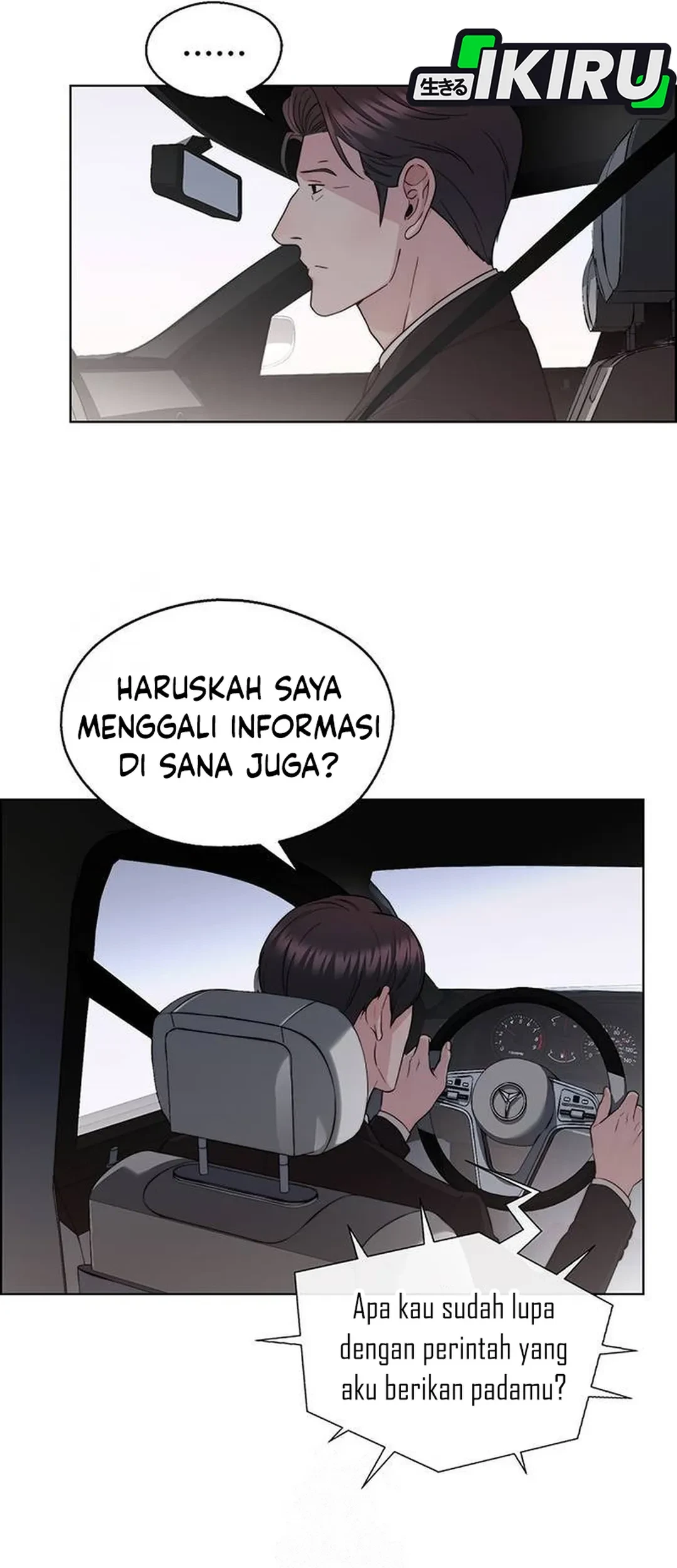 Chapter 237 - halaman 65