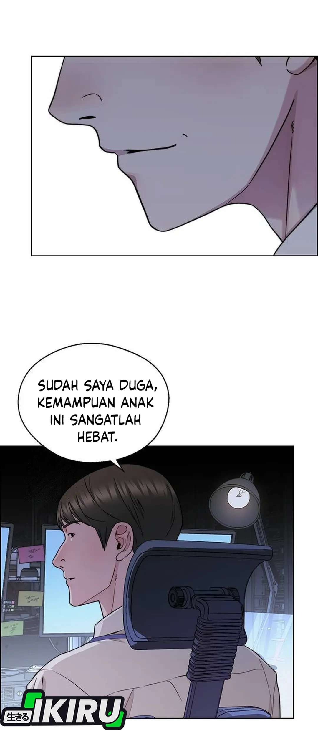 Chapter 237 - halaman 77