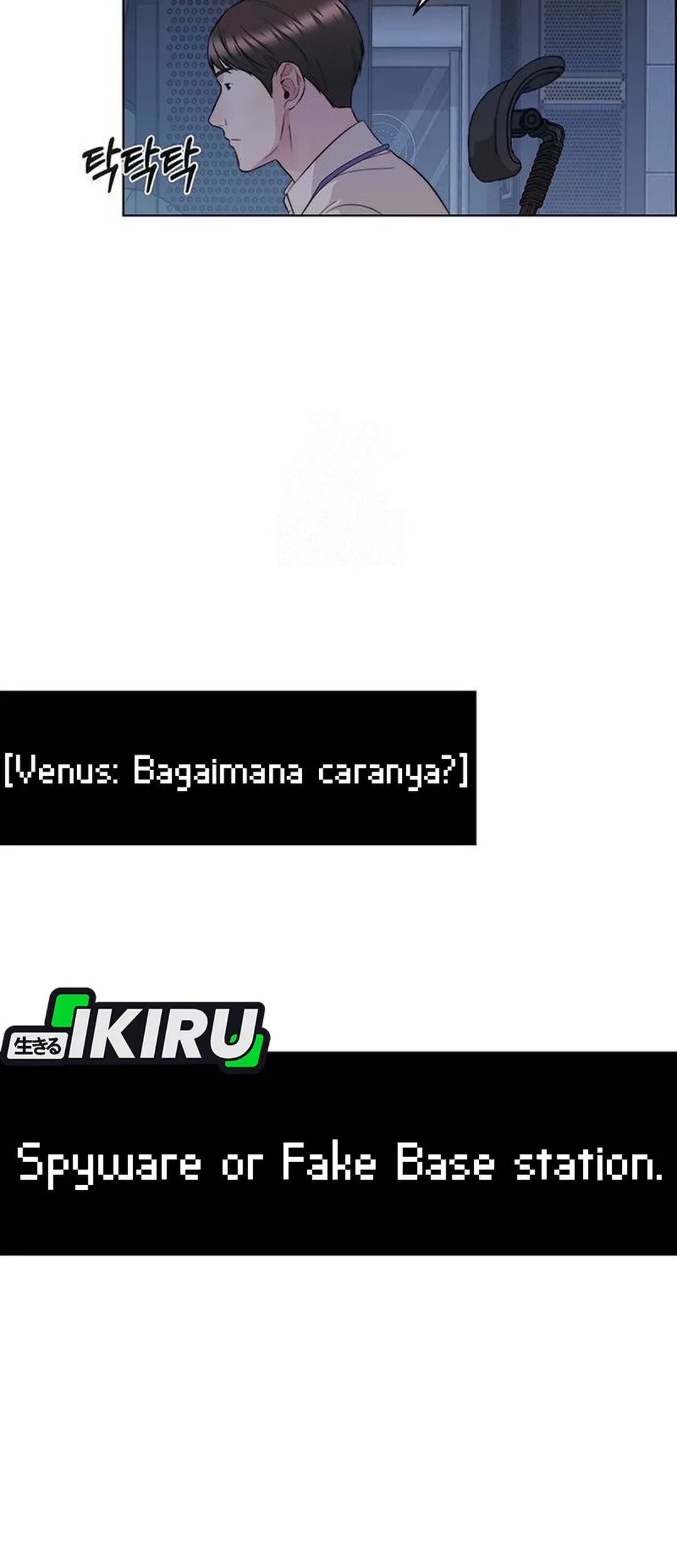 Chapter 237 - halaman 84