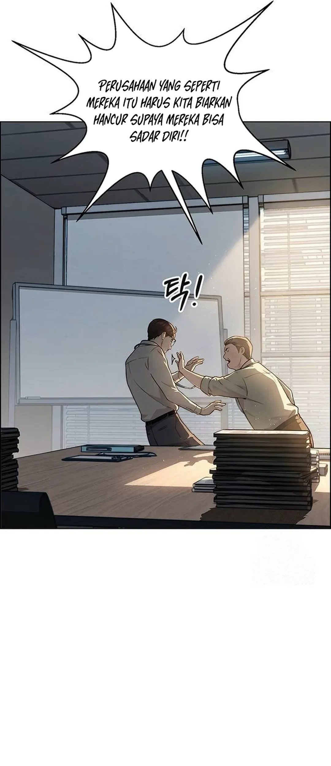 Chapter 237 - halaman 12