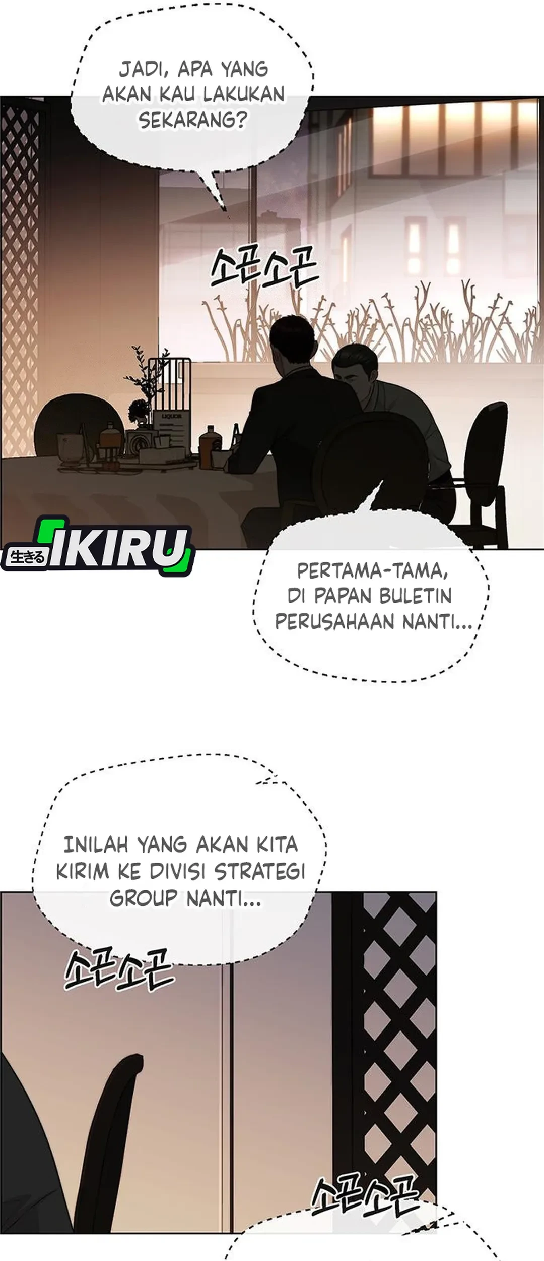 Chapter 238 - halaman 24