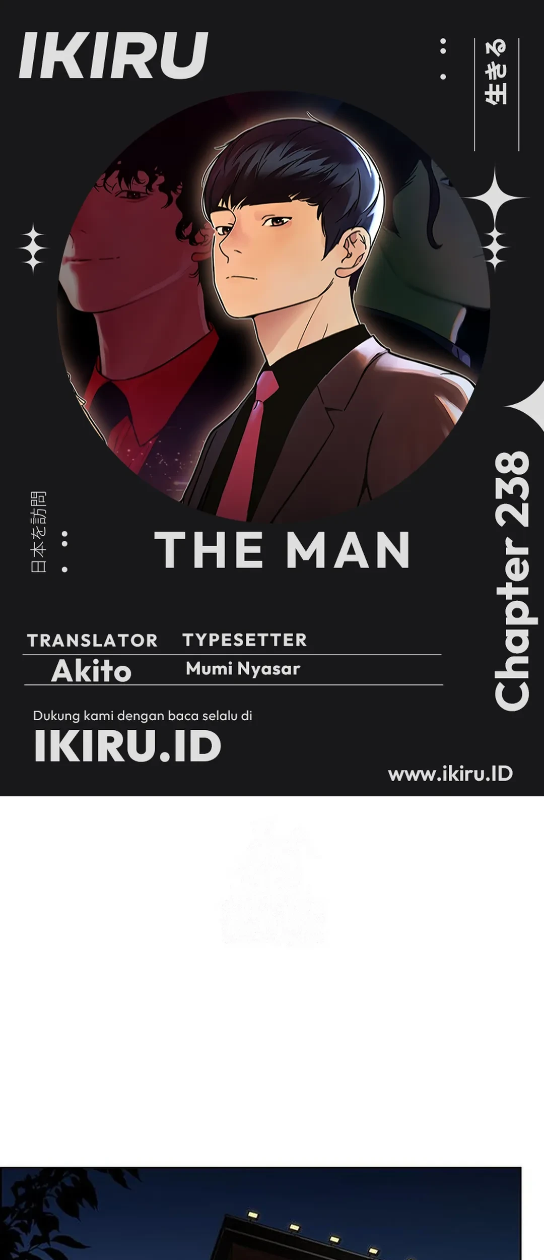 Chapter 238 - halaman 2
