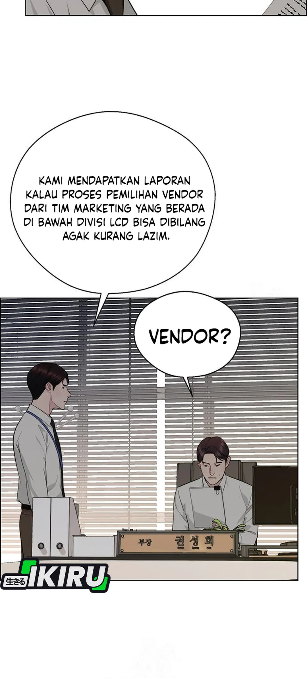 Chapter 238 - halaman 43