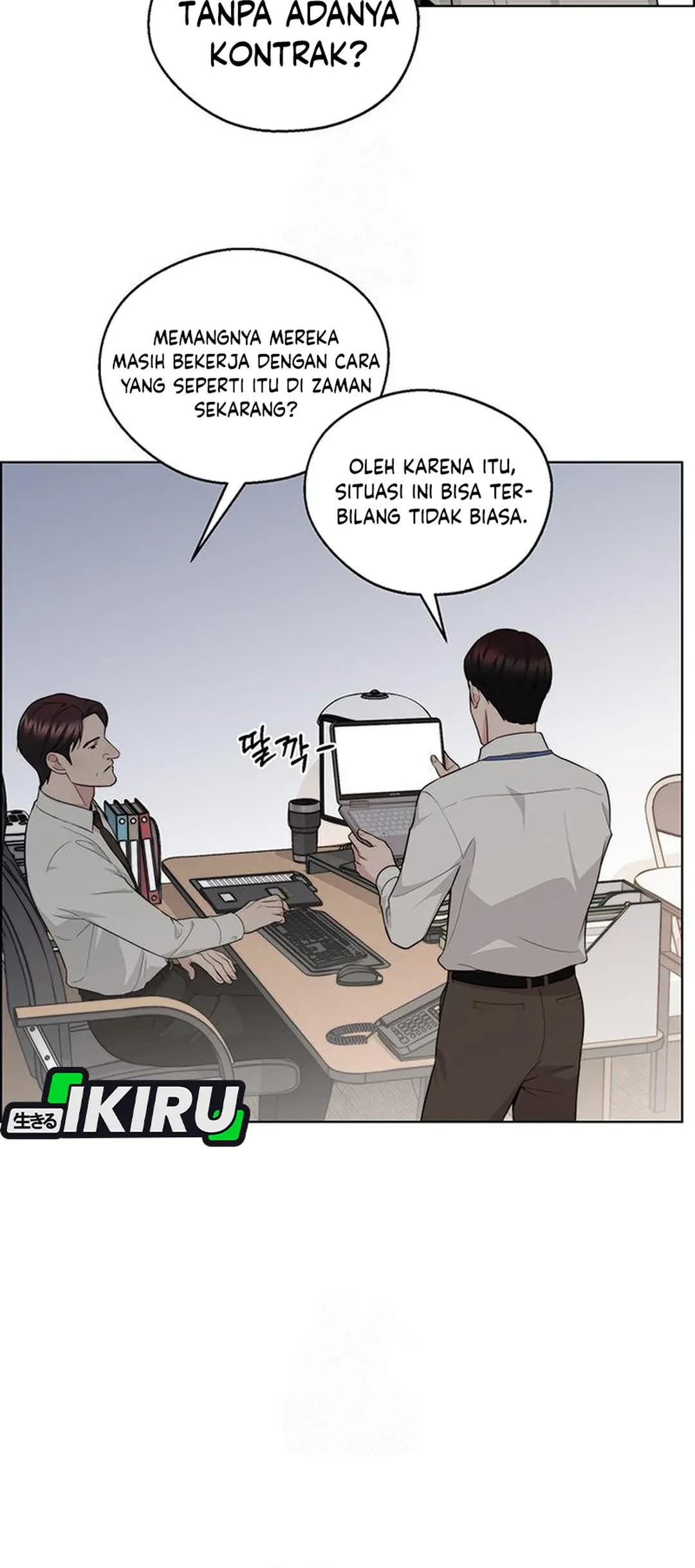 Chapter 238 - halaman 45