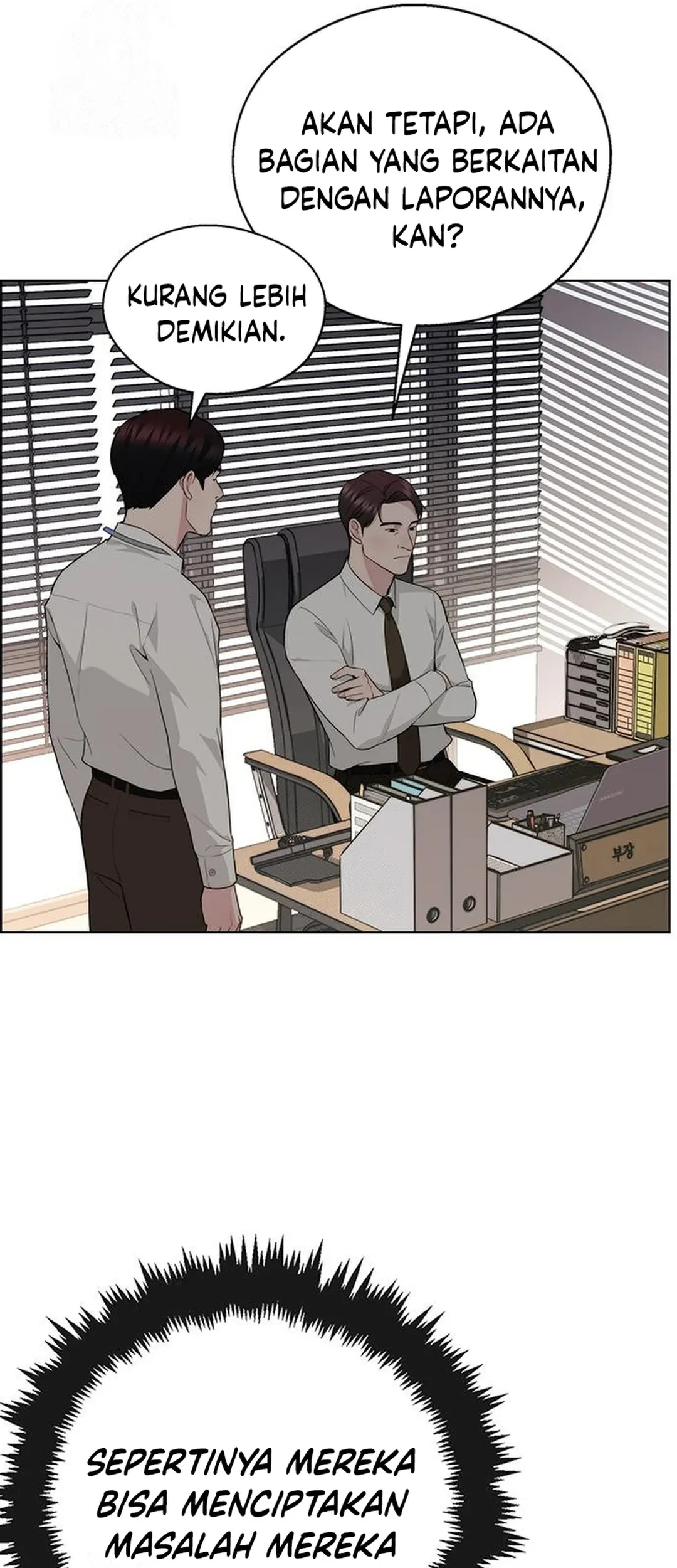 Chapter 238 - halaman 48