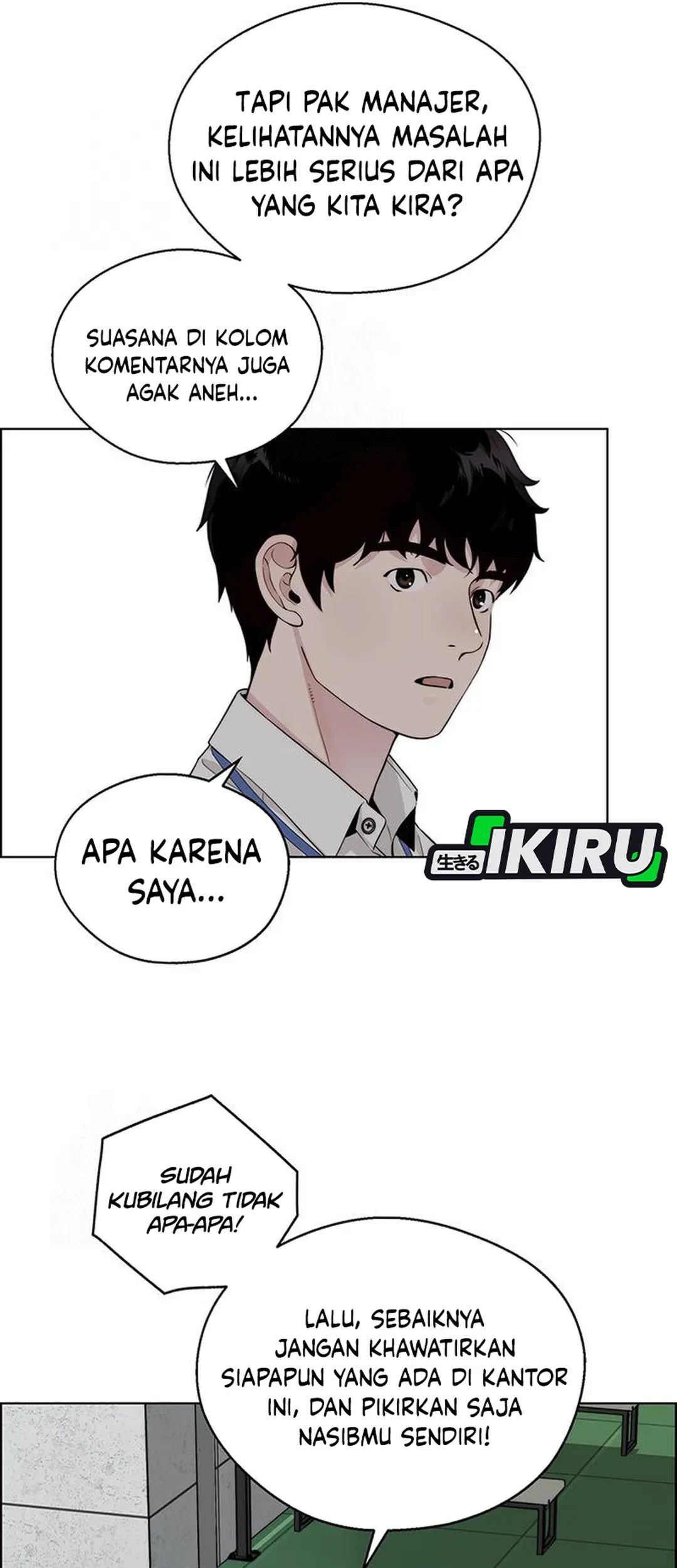 Chapter 238 - halaman 56