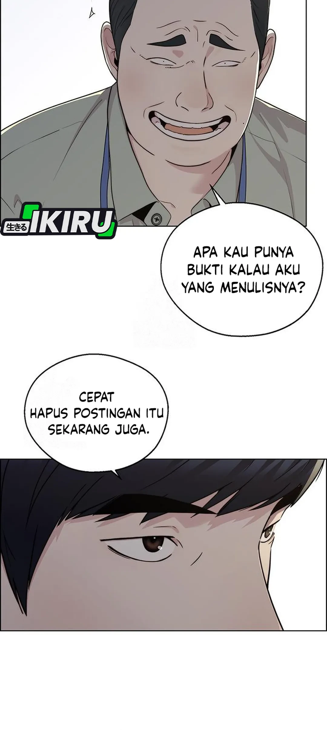 Chapter 238 - halaman 69
